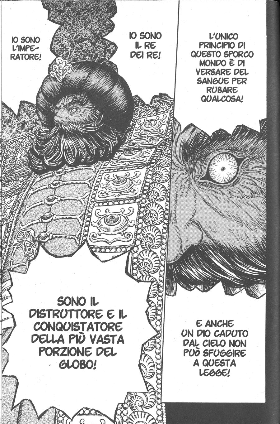 Read Berserk IT Manga Online