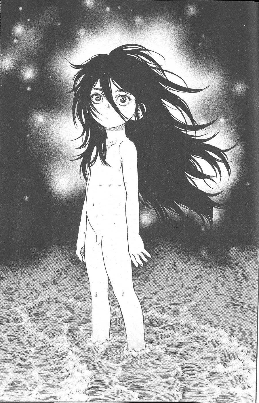 Read Berserk IT Manga Online