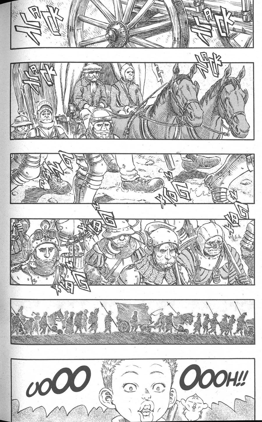 Read Berserk IT Manga Online