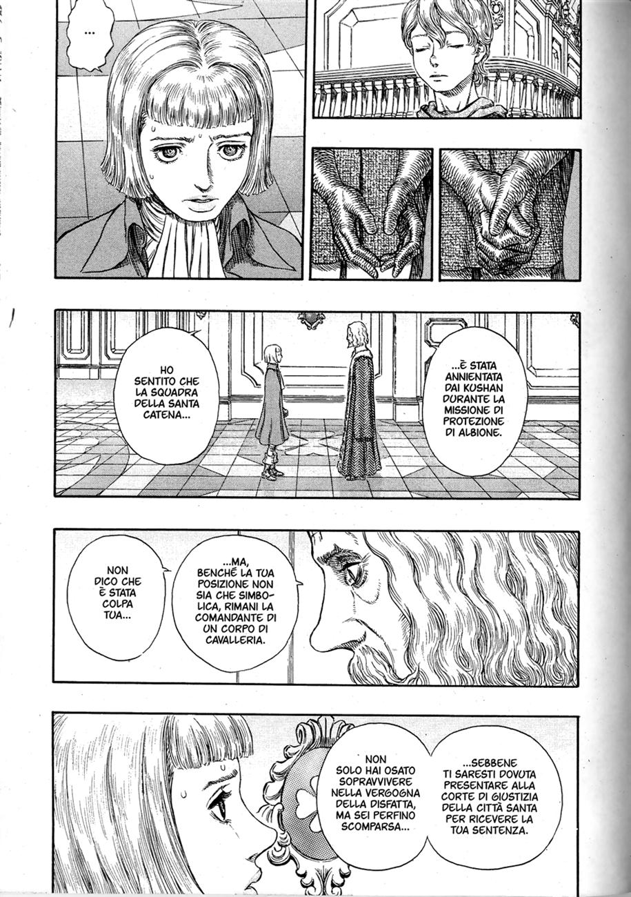 Read Berserk IT Manga Online