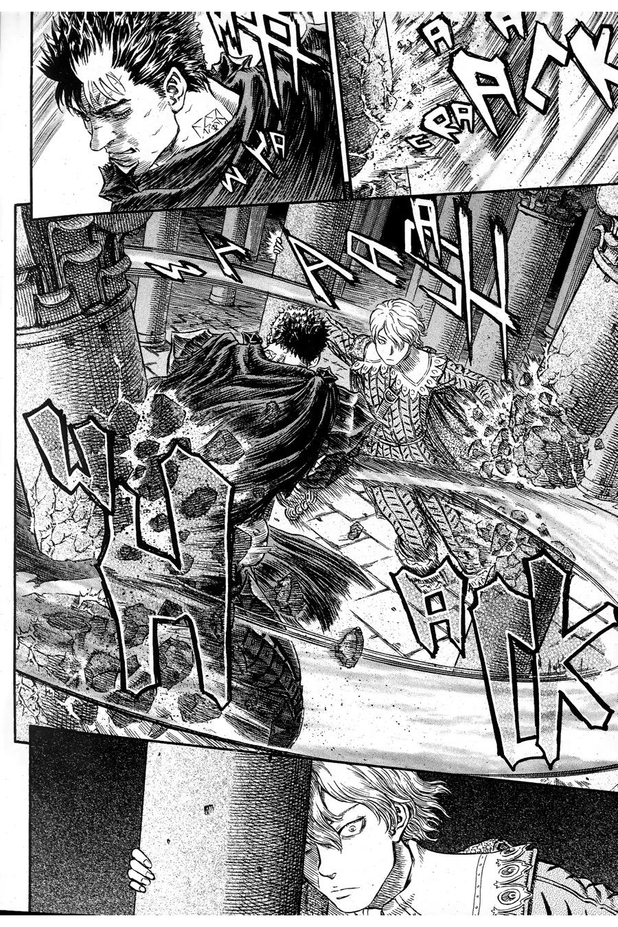Read Berserk IT Manga Online