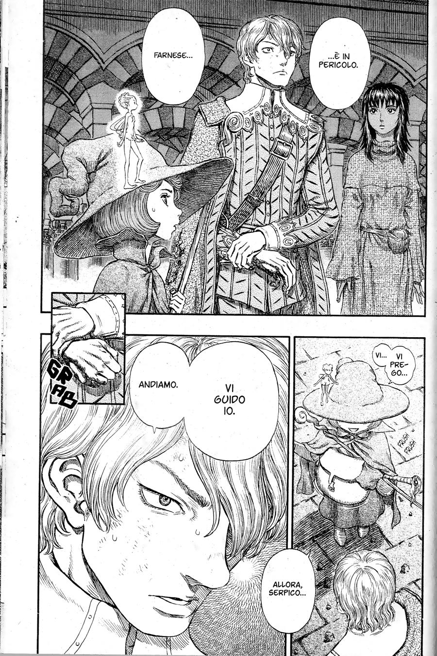 Read Berserk IT Manga Online