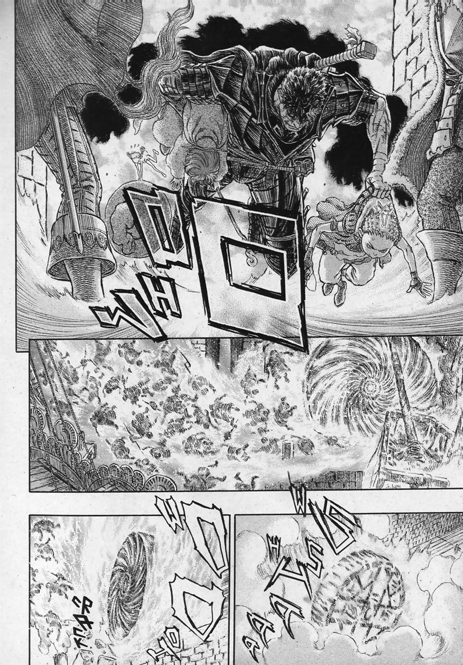 Read Berserk IT Manga Online