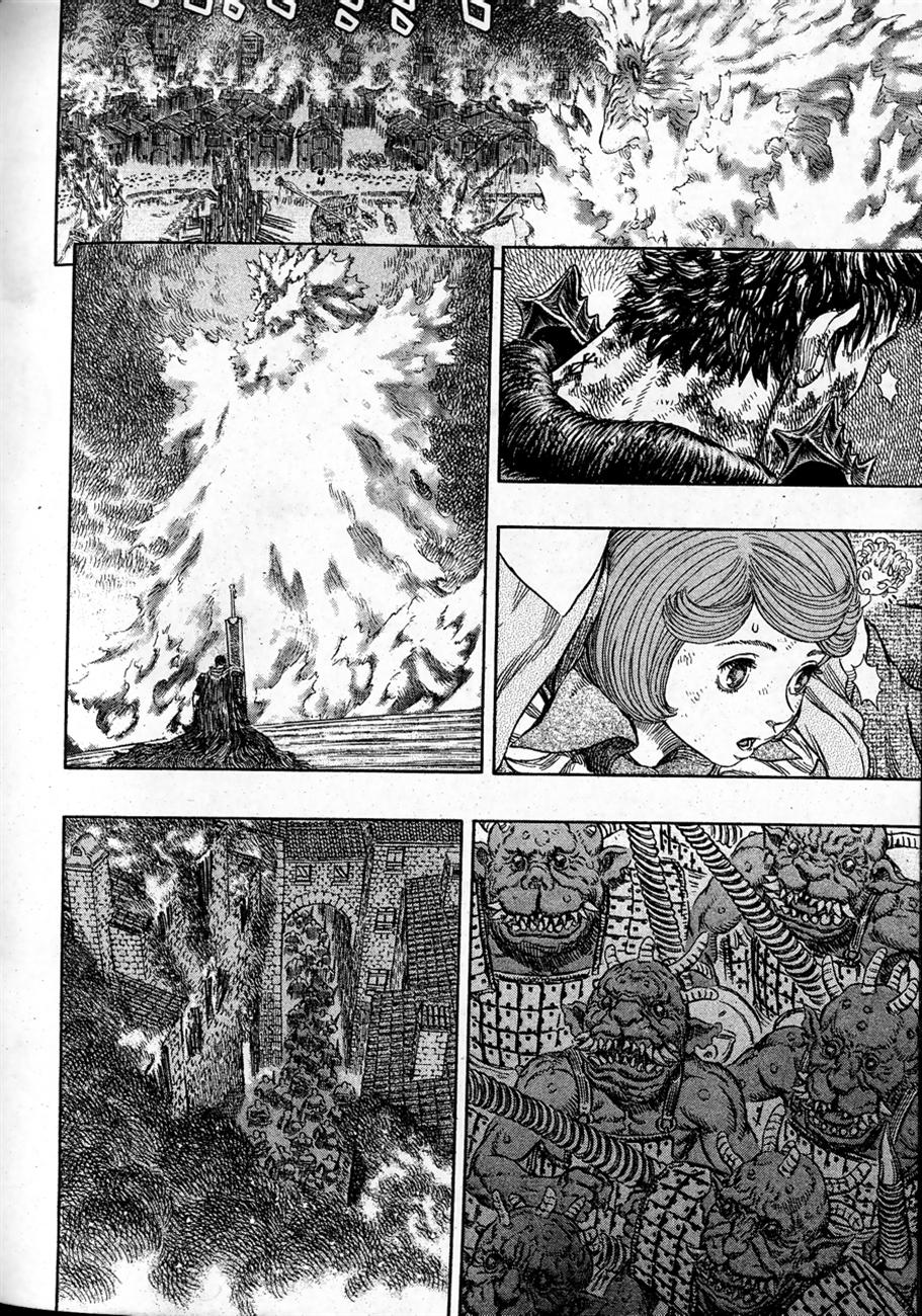Read Berserk IT Manga Online