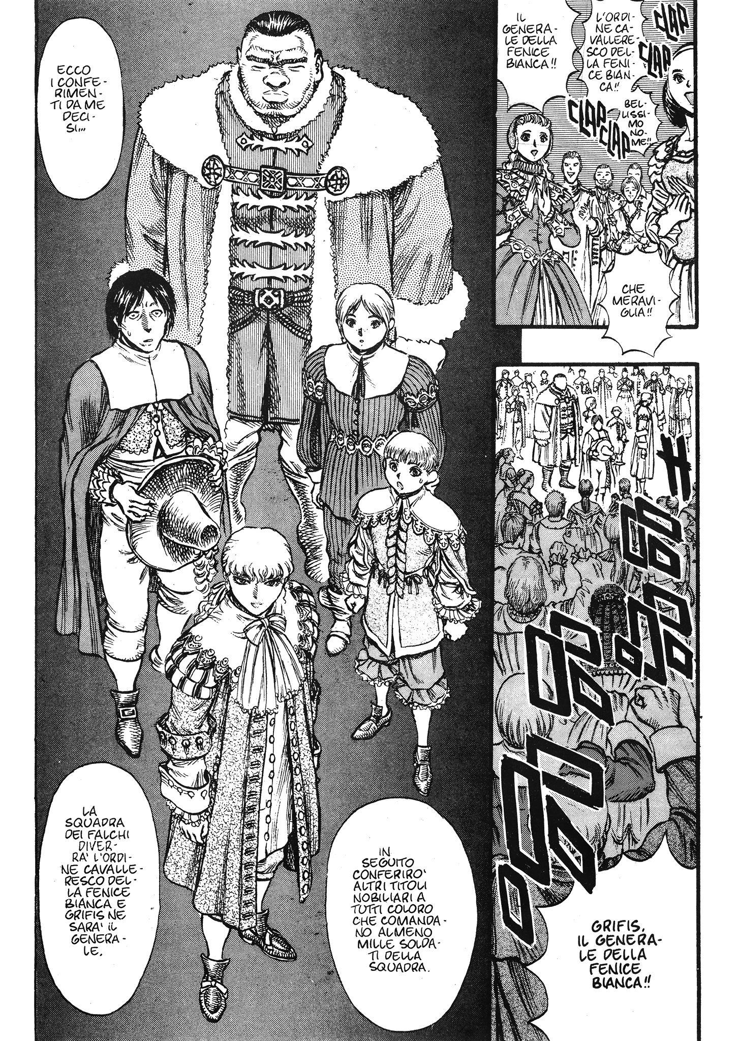 Read Berserk IT Manga Online