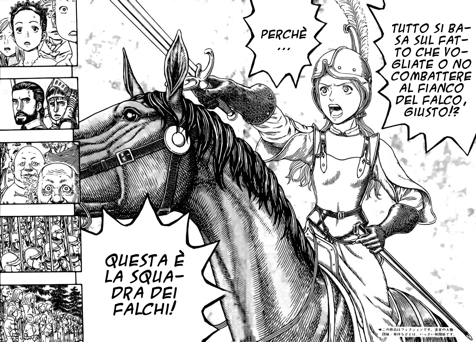 Read Berserk IT Manga Online