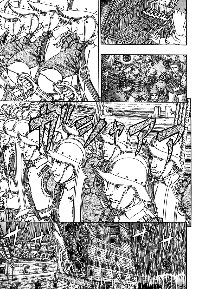 Read Berserk IT Manga Online