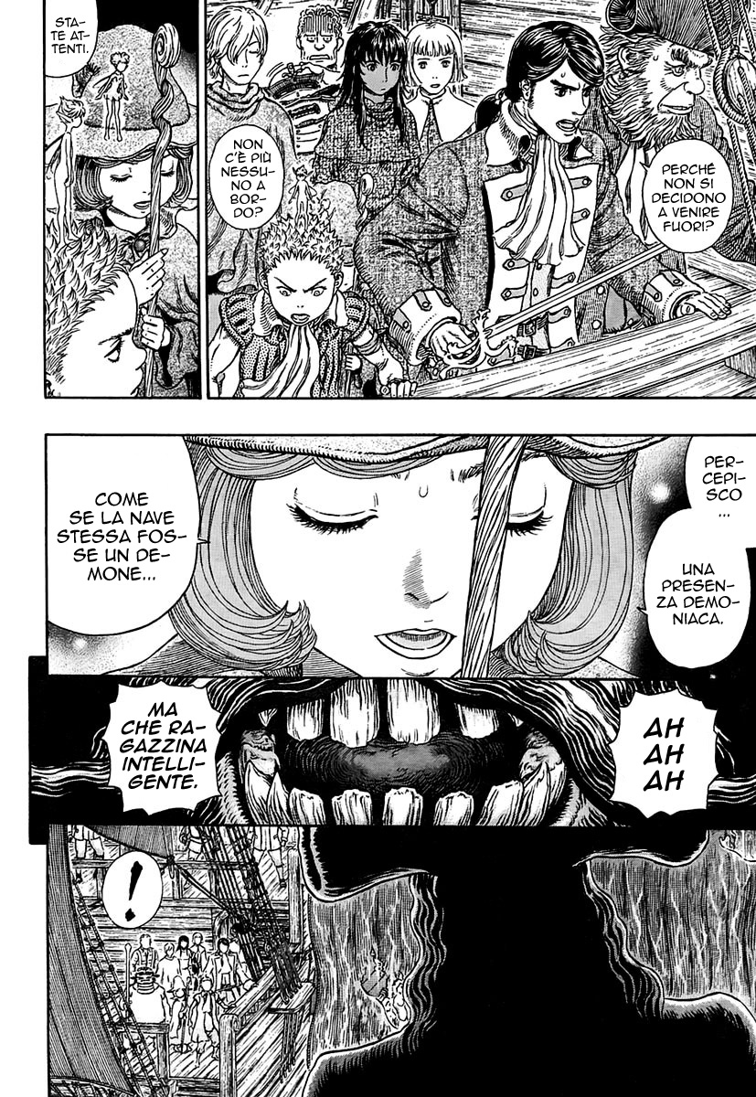 Read Berserk IT Manga Online