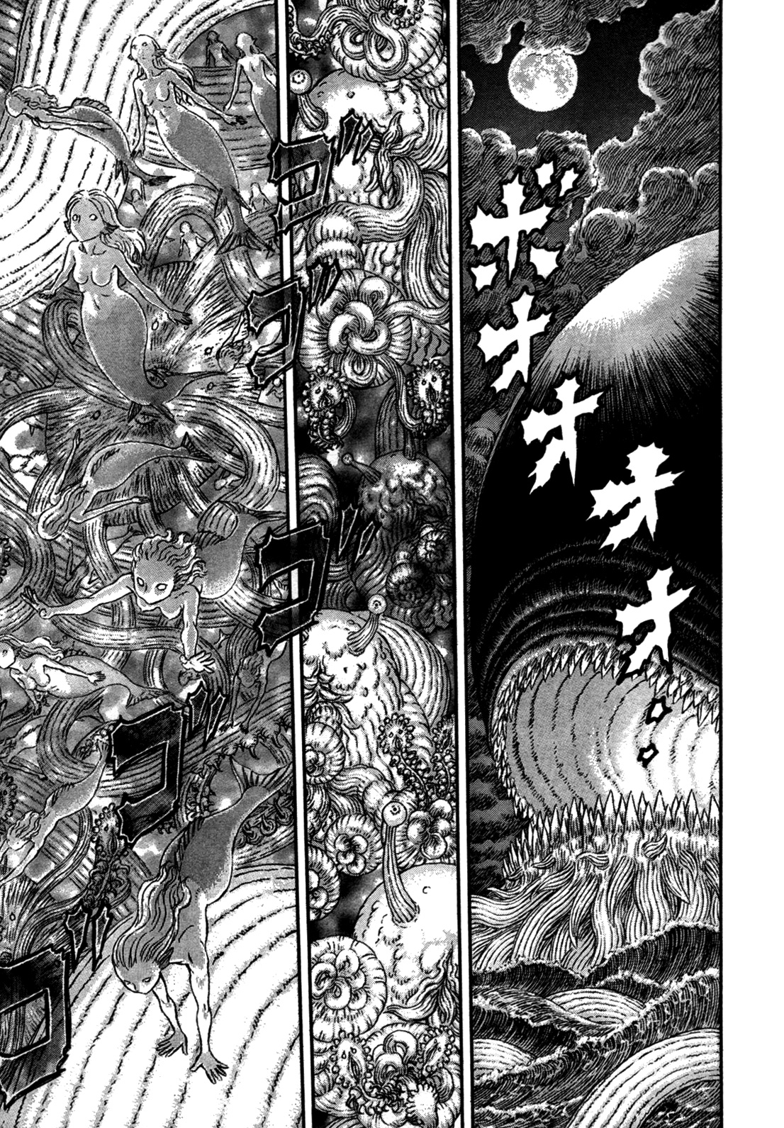 Read Berserk IT Manga Online