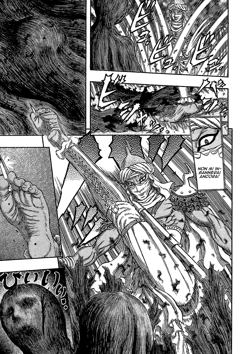Read Berserk IT Manga Online