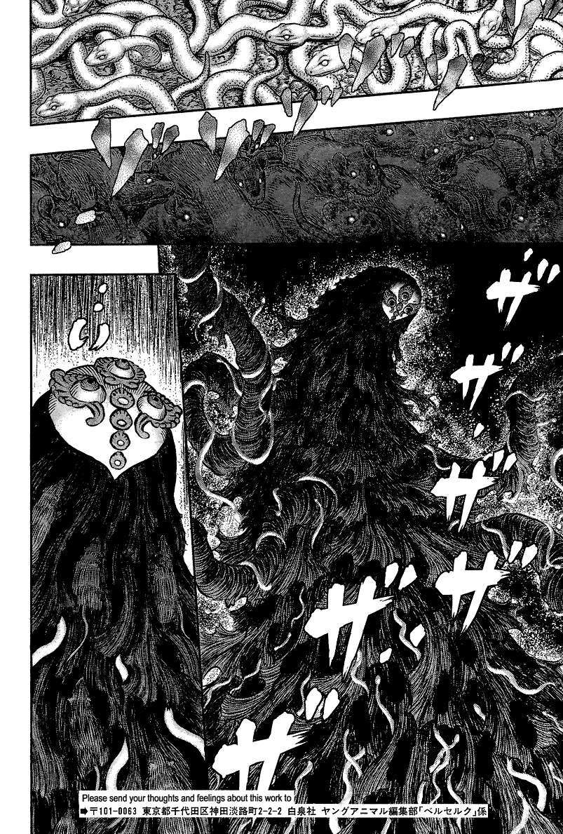 Read Berserk IT Manga Online