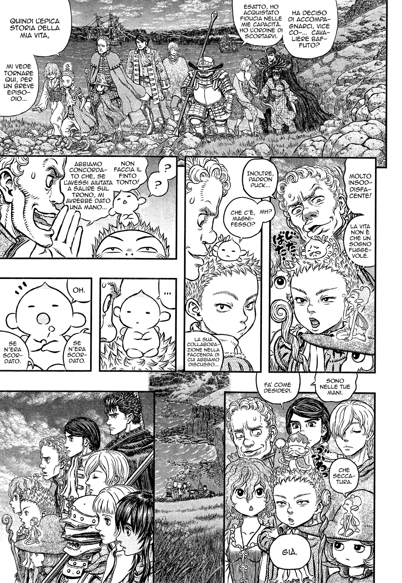 Read Berserk IT Manga Online