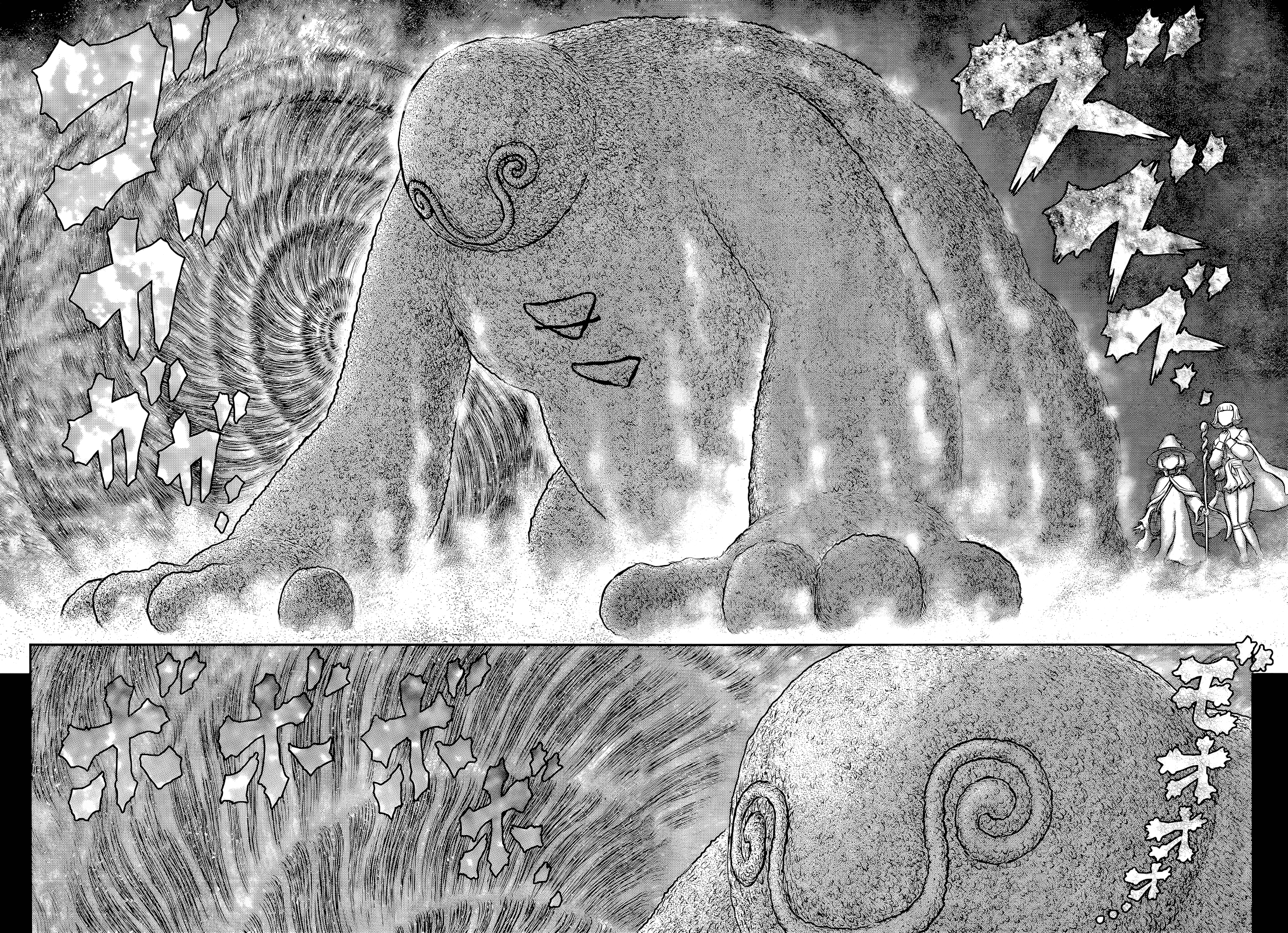 Read Berserk IT Manga Online