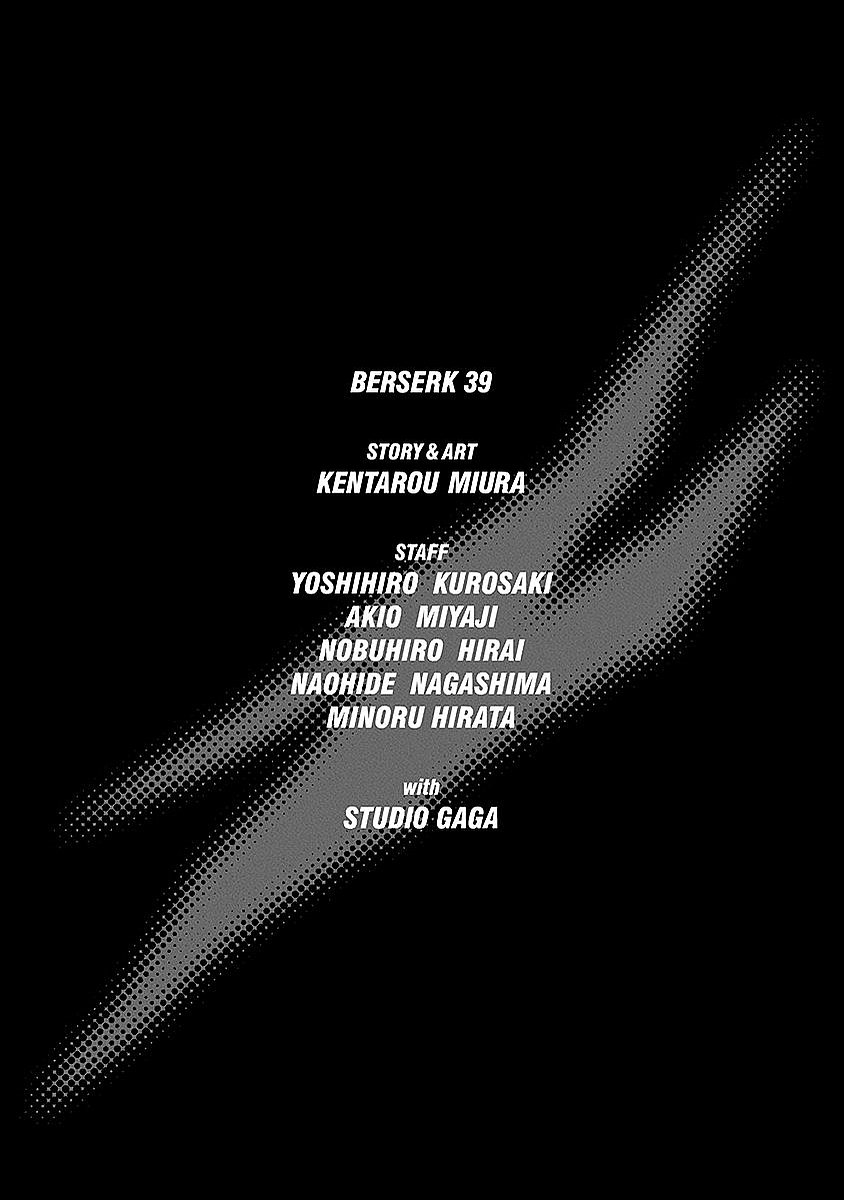 Read Berserk IT Manga Online
