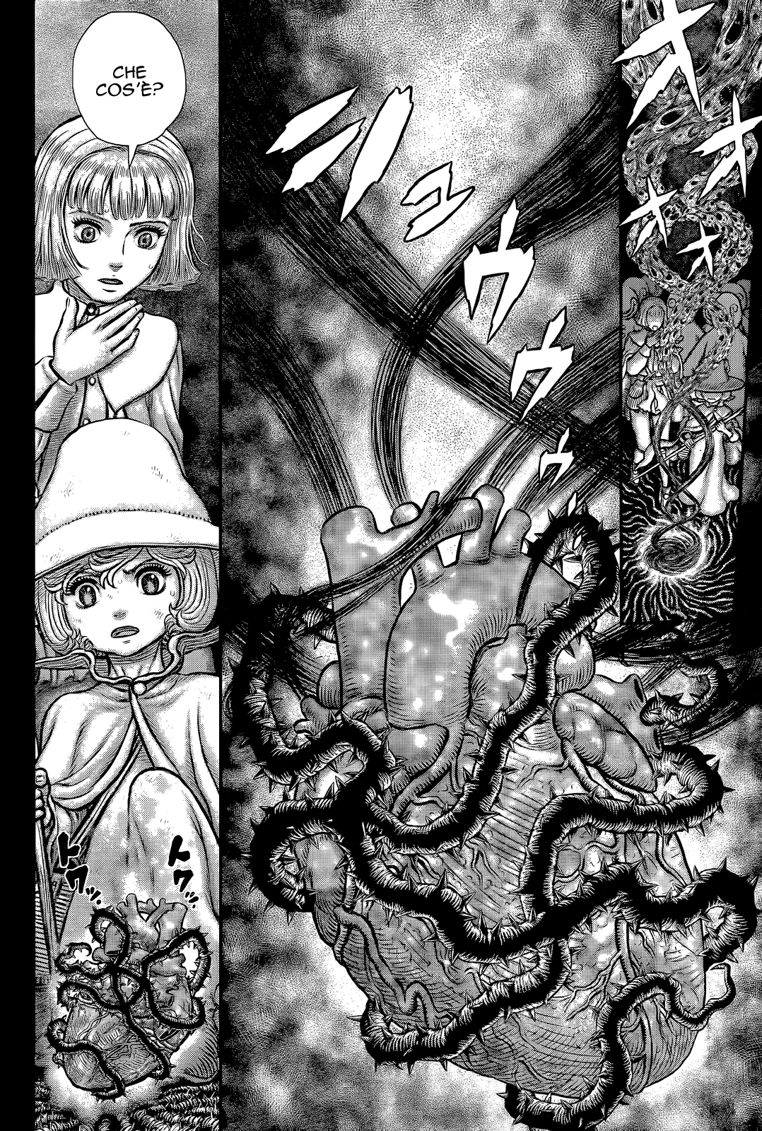 Read Berserk IT Manga Online