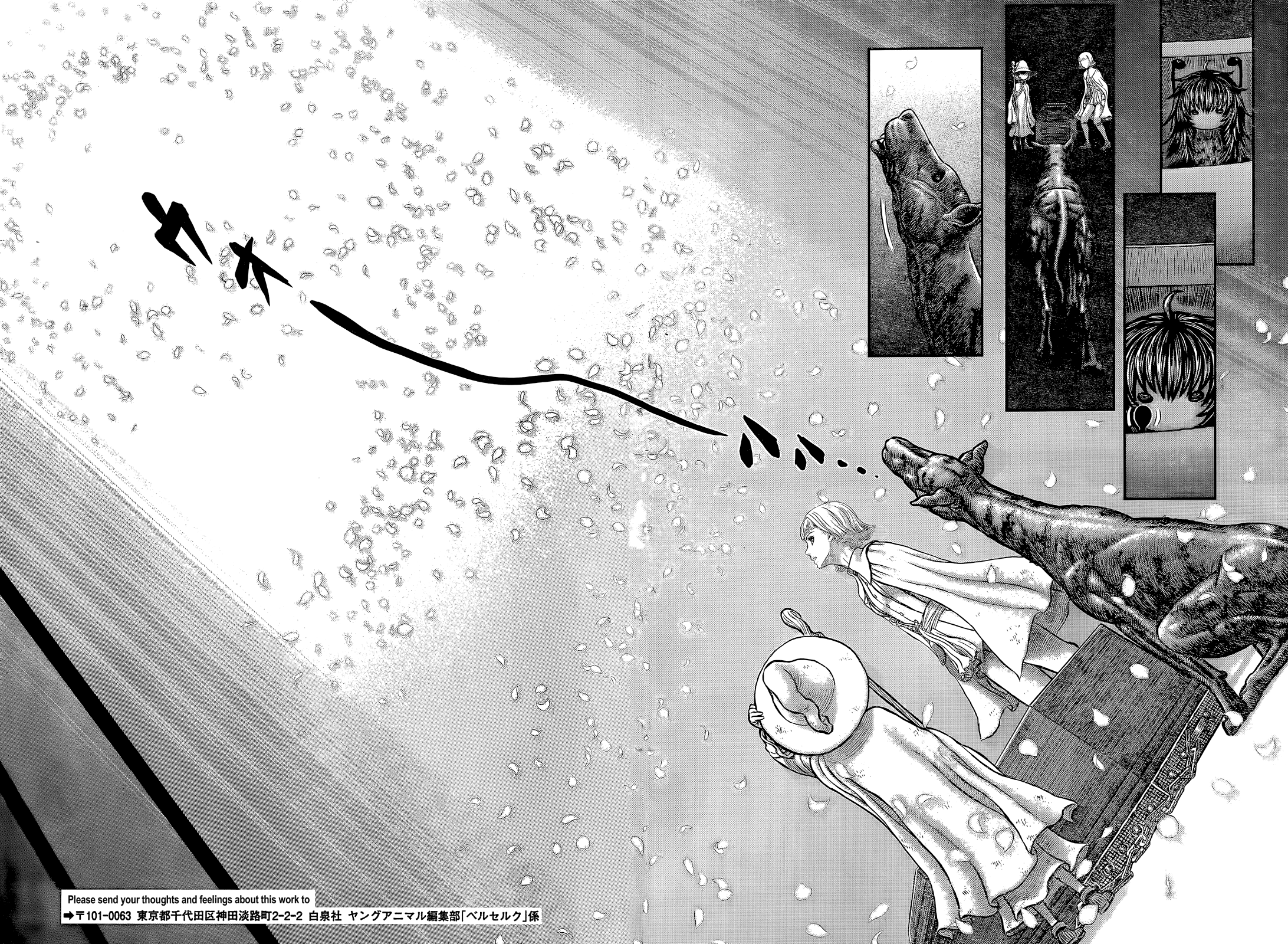 Read Berserk IT Manga Online