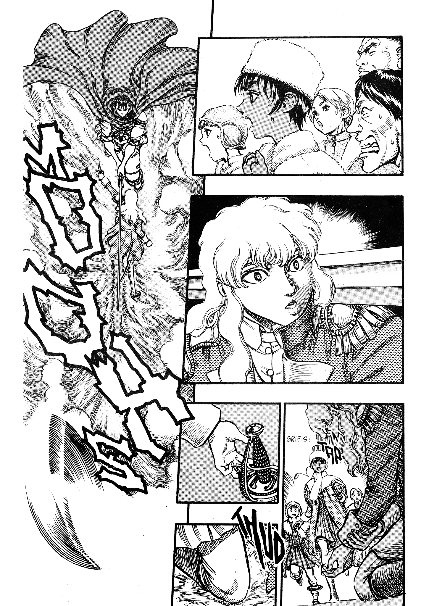 Read Berserk IT Manga Online