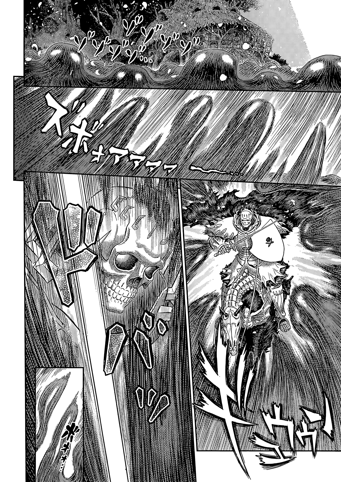 Read Berserk IT Manga Online