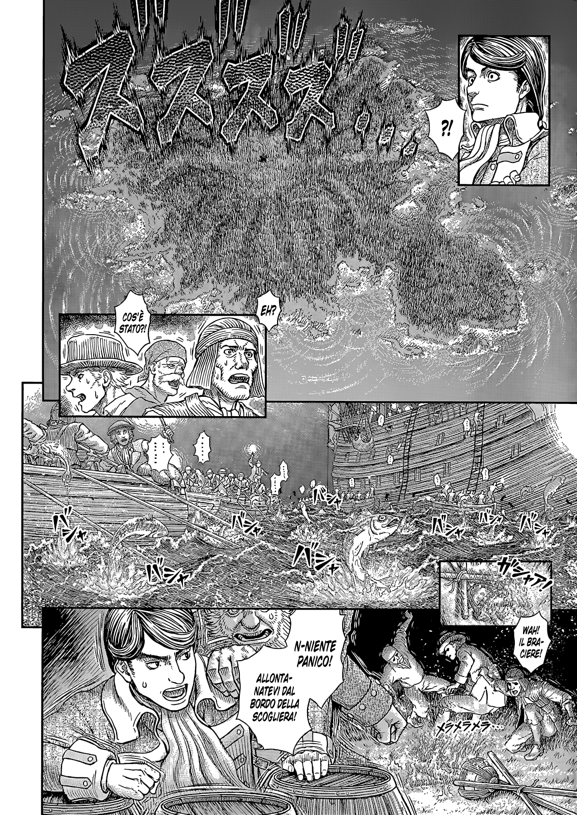 Read Berserk IT Manga Online