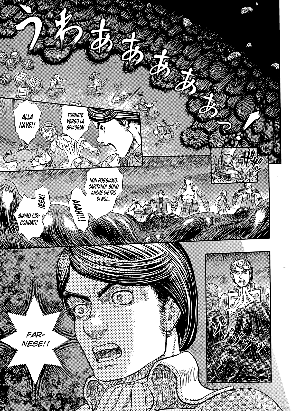 Read Berserk IT Manga Online