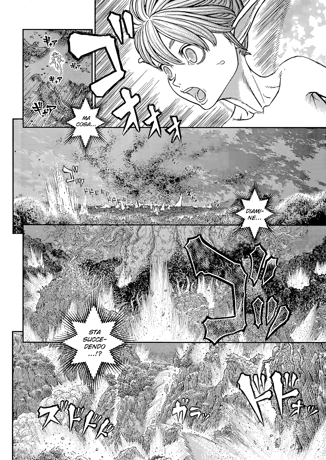Read Berserk IT Manga Online