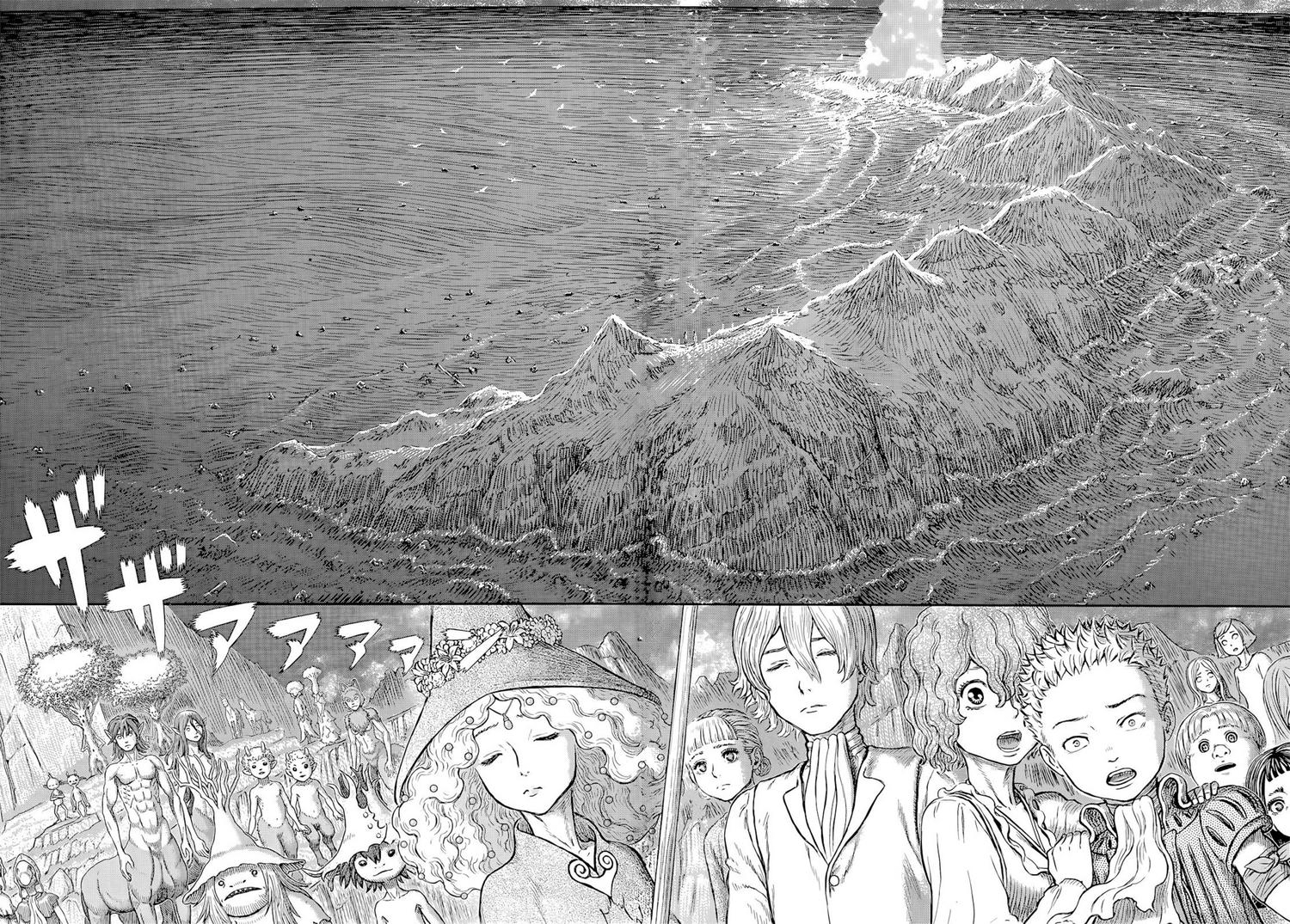 Read Berserk IT Manga Online