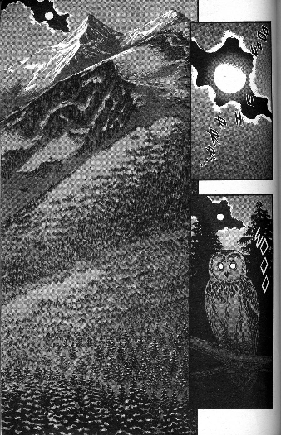 Read Berserk IT Manga Online