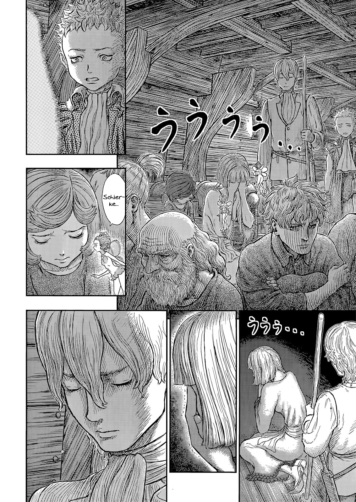Read Berserk IT Manga Online