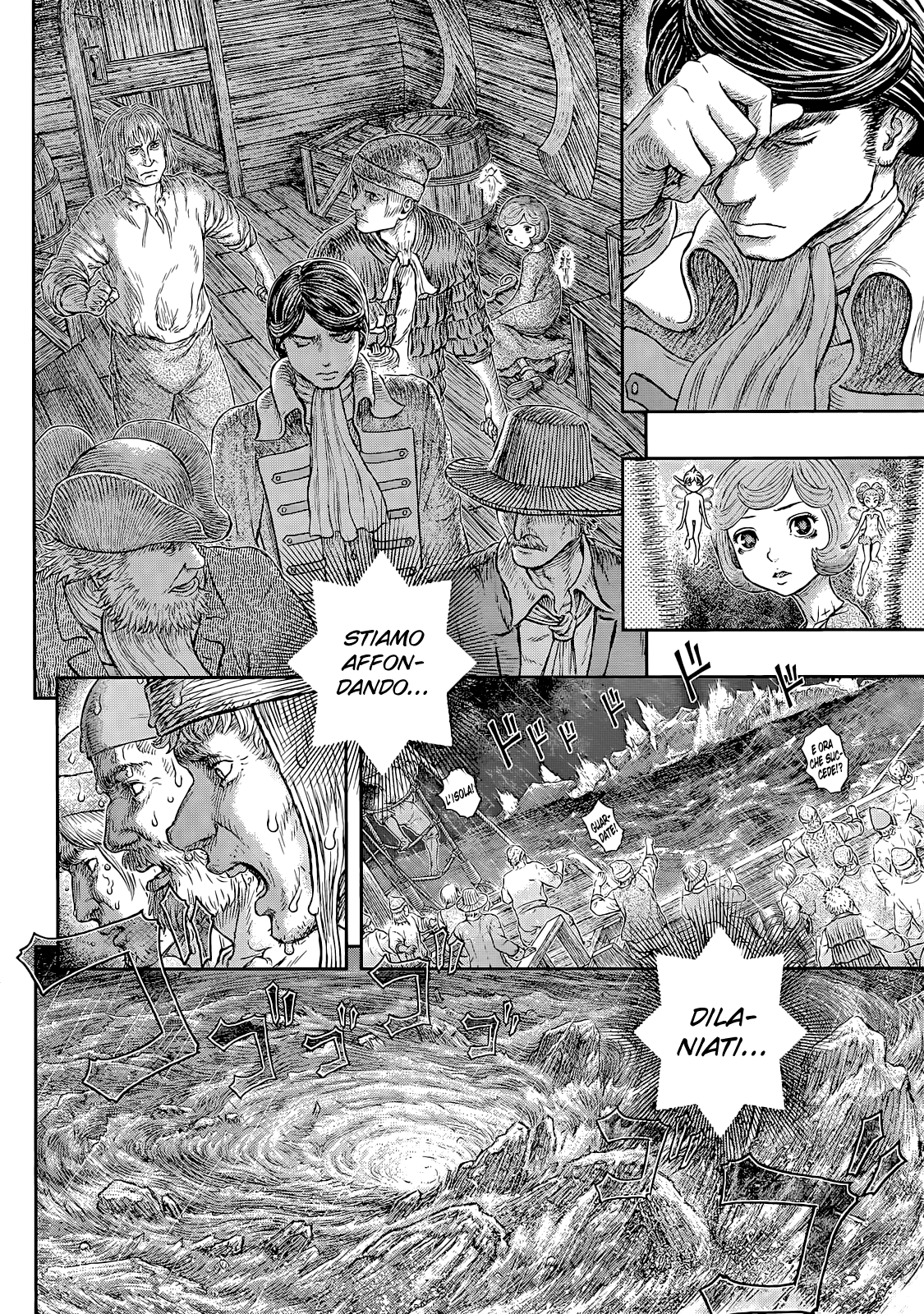 Read Berserk IT Manga Online