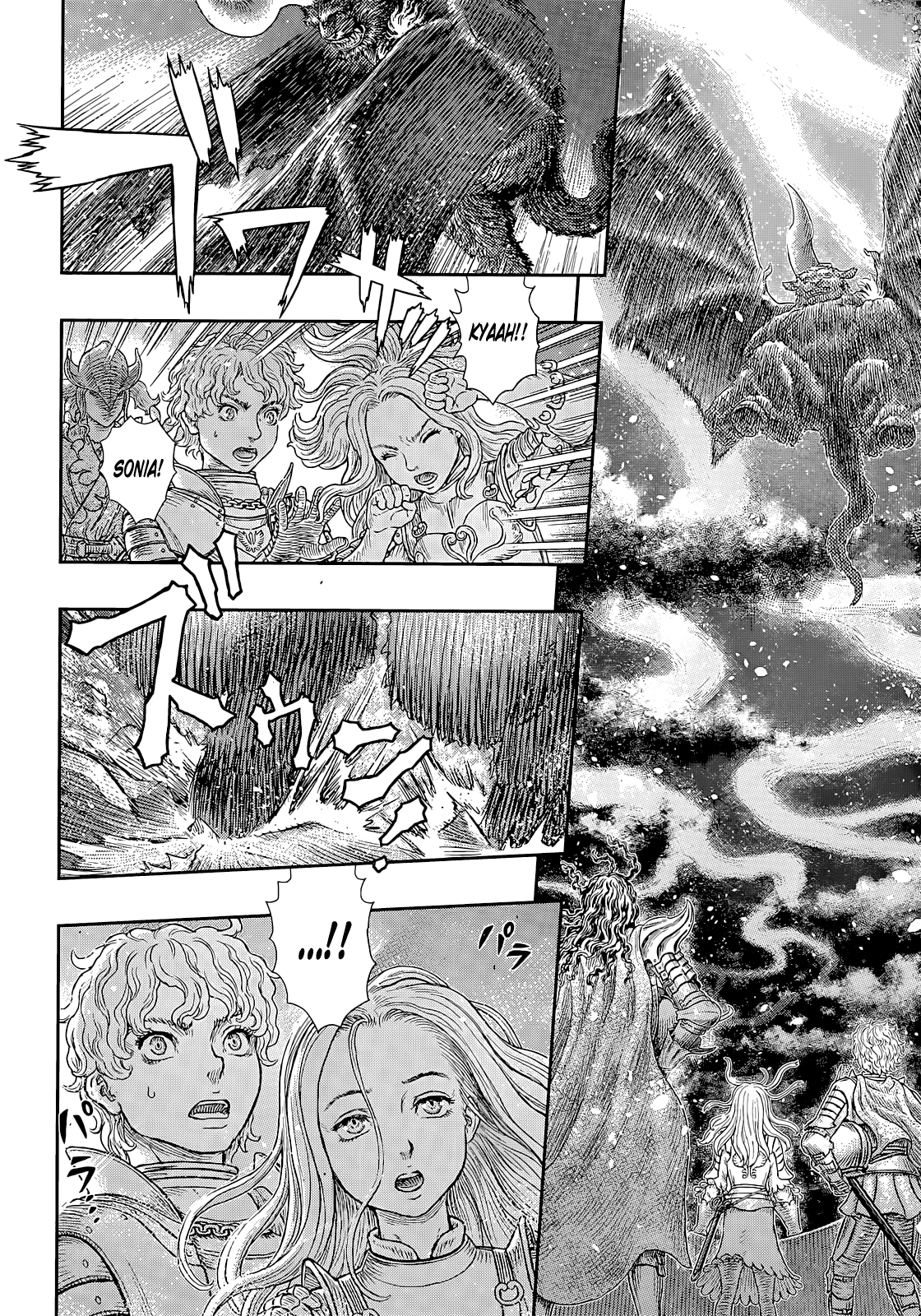 Read Berserk IT Manga Online
