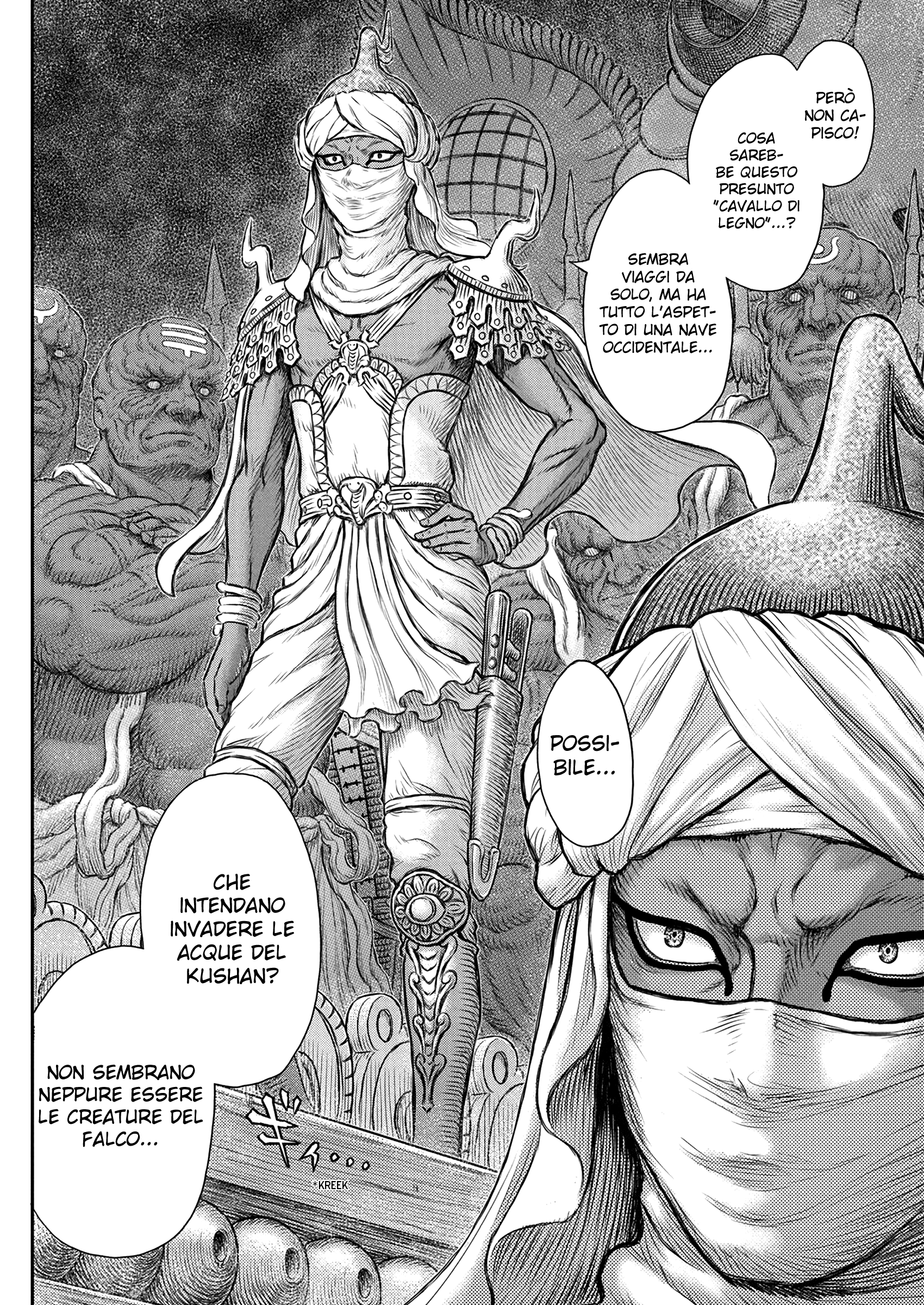 Read Berserk IT Manga Online