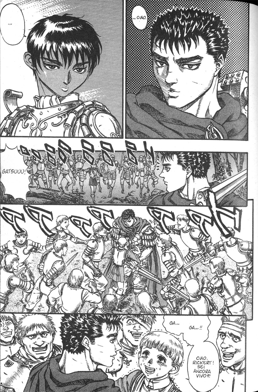 Read Berserk IT Manga Online