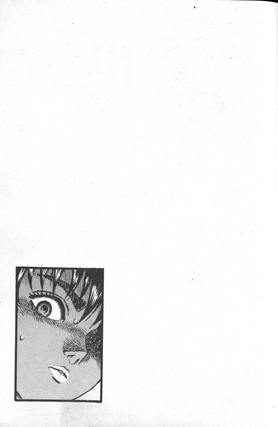 Read Berserk IT Manga Online