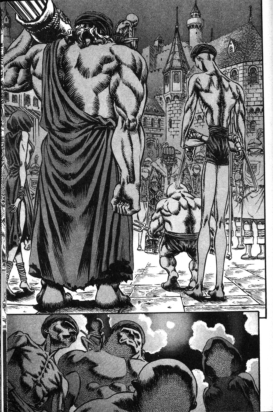 Read Berserk IT Manga Online