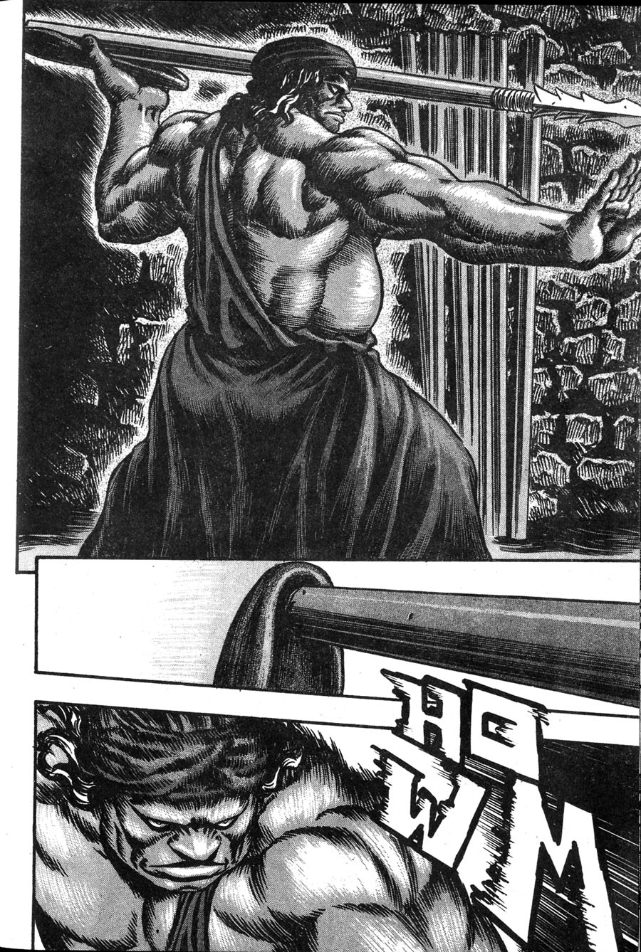 Read Berserk IT Manga Online