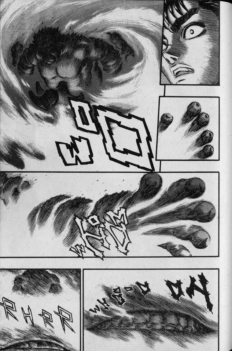Read Berserk IT Manga Online