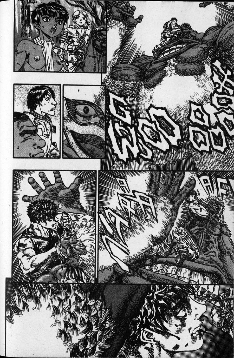 Read Berserk IT Manga Online