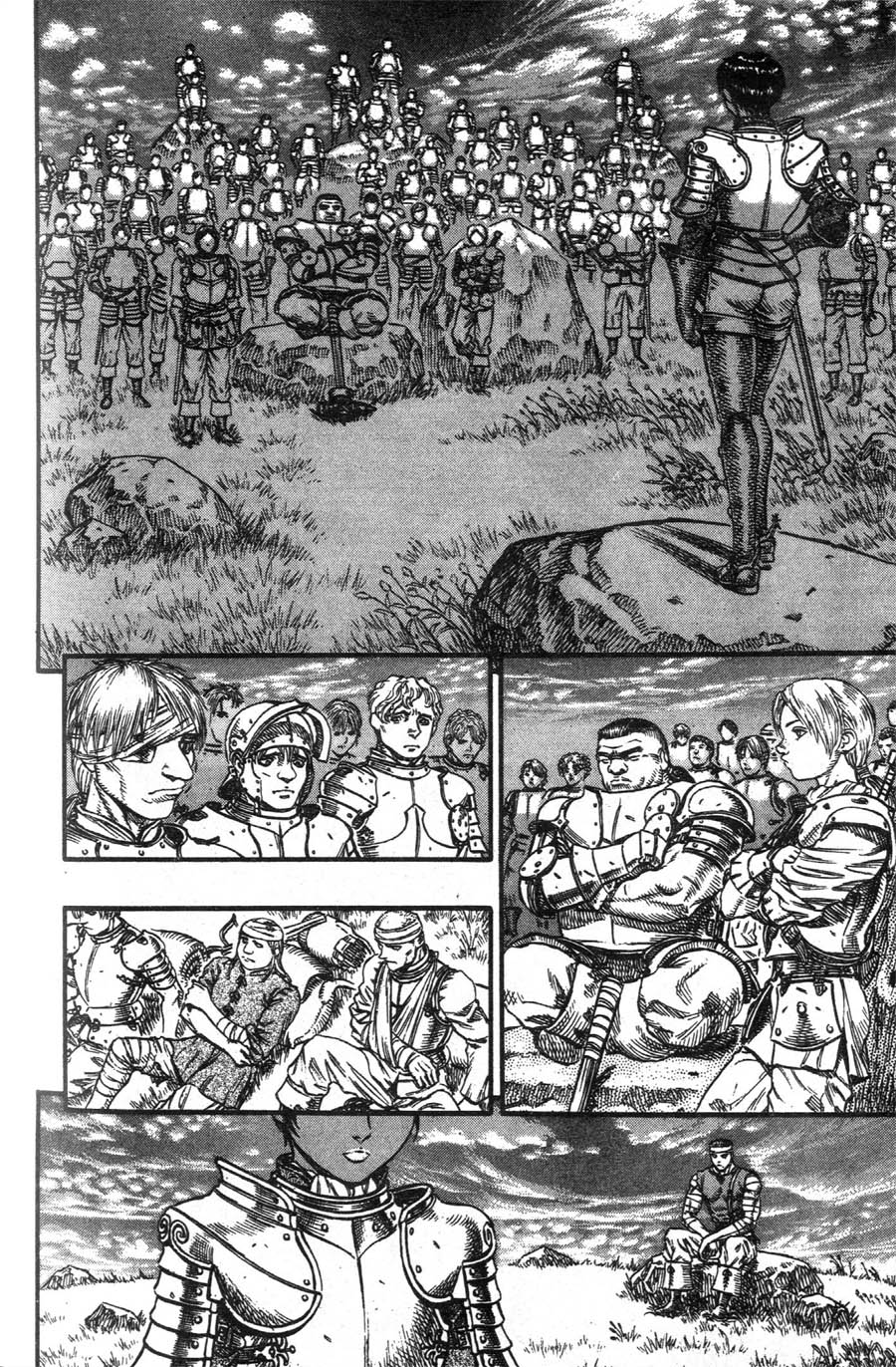 Read Berserk IT Manga Online