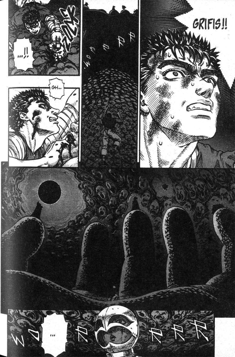 Read Berserk IT Manga Online