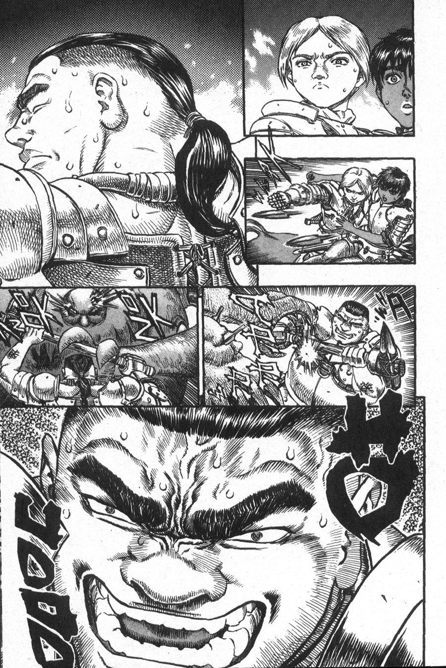 Read Berserk IT Manga Online