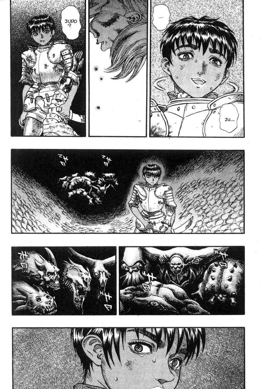 Read Berserk IT Manga Online