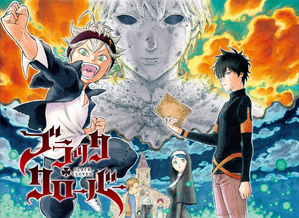 Read Black Clover IT Manga Online