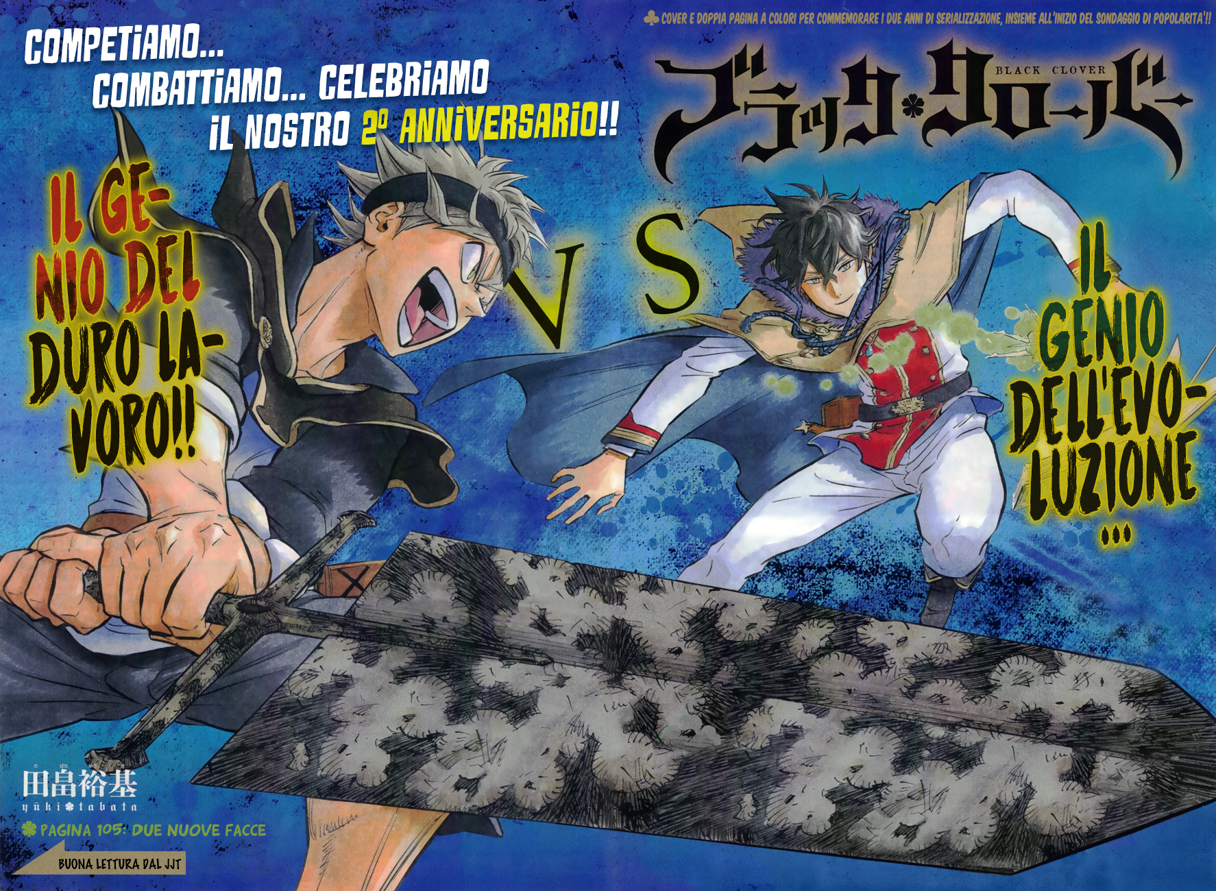 Read Black Clover IT Manga Online