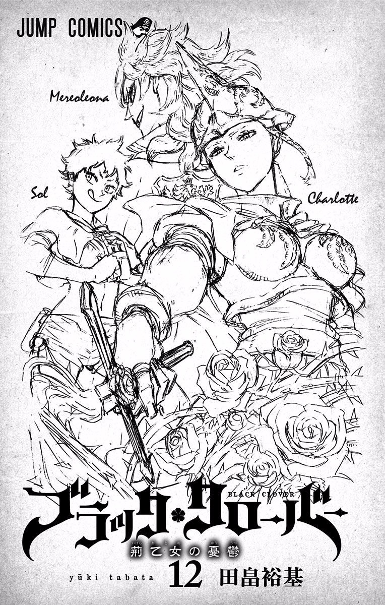 Read Black Clover IT Manga Online