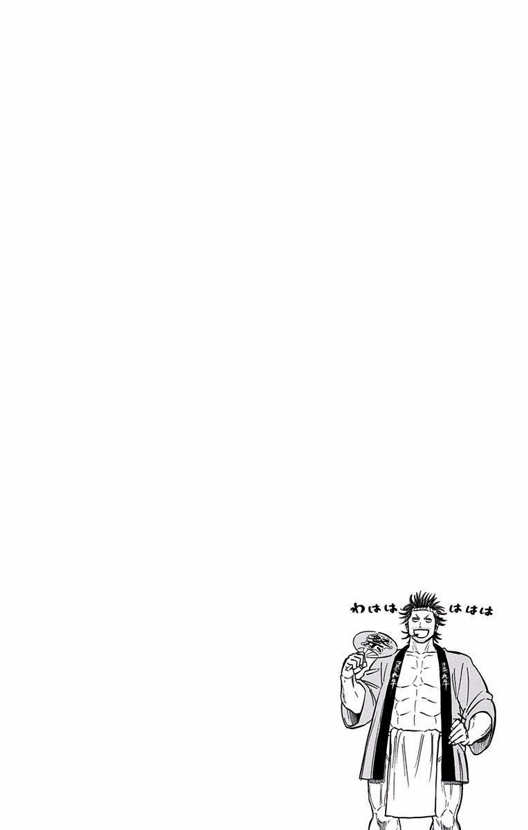 Read Black Clover IT Manga Online