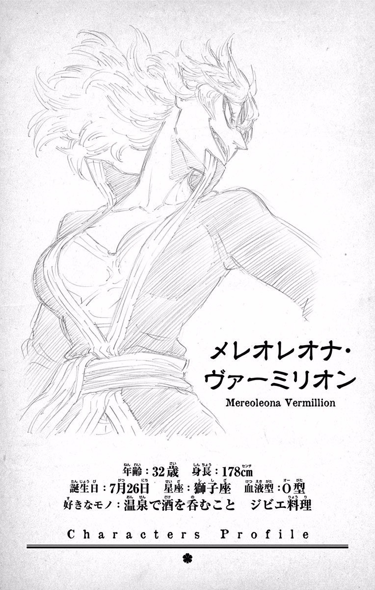 Read Black Clover IT Manga Online