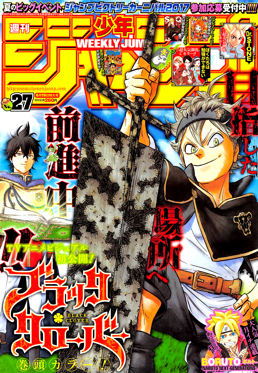 Read Black Clover IT Manga Online