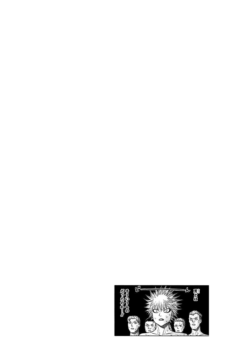 Read Black Clover IT Manga Online