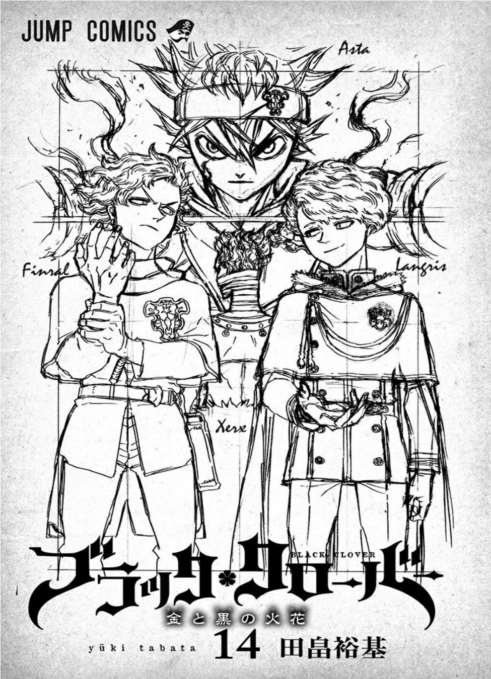 Read Black Clover IT Manga Online