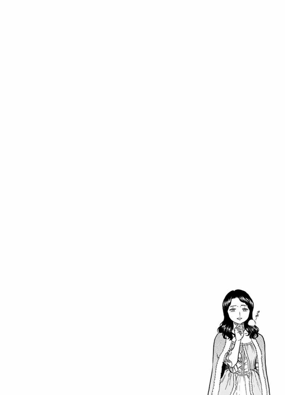 Read Black Clover IT Manga Online